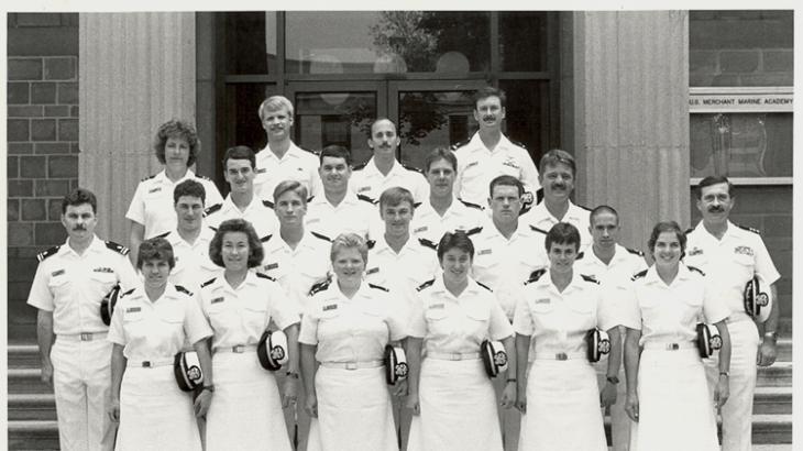 NOAA Corps Basic Officer Training Class 84