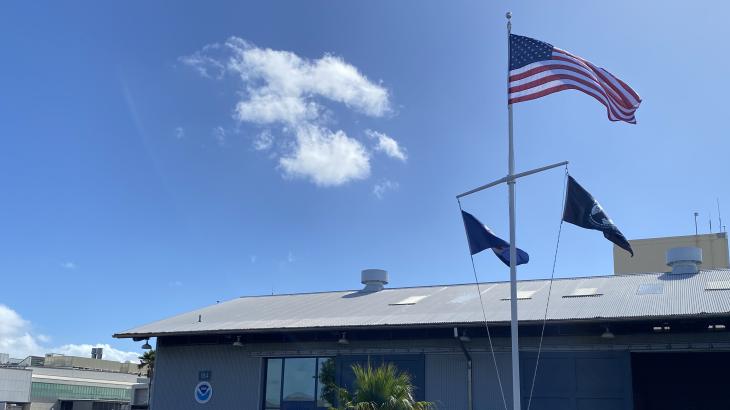 A NOAA building in Honolulu, Hawaii